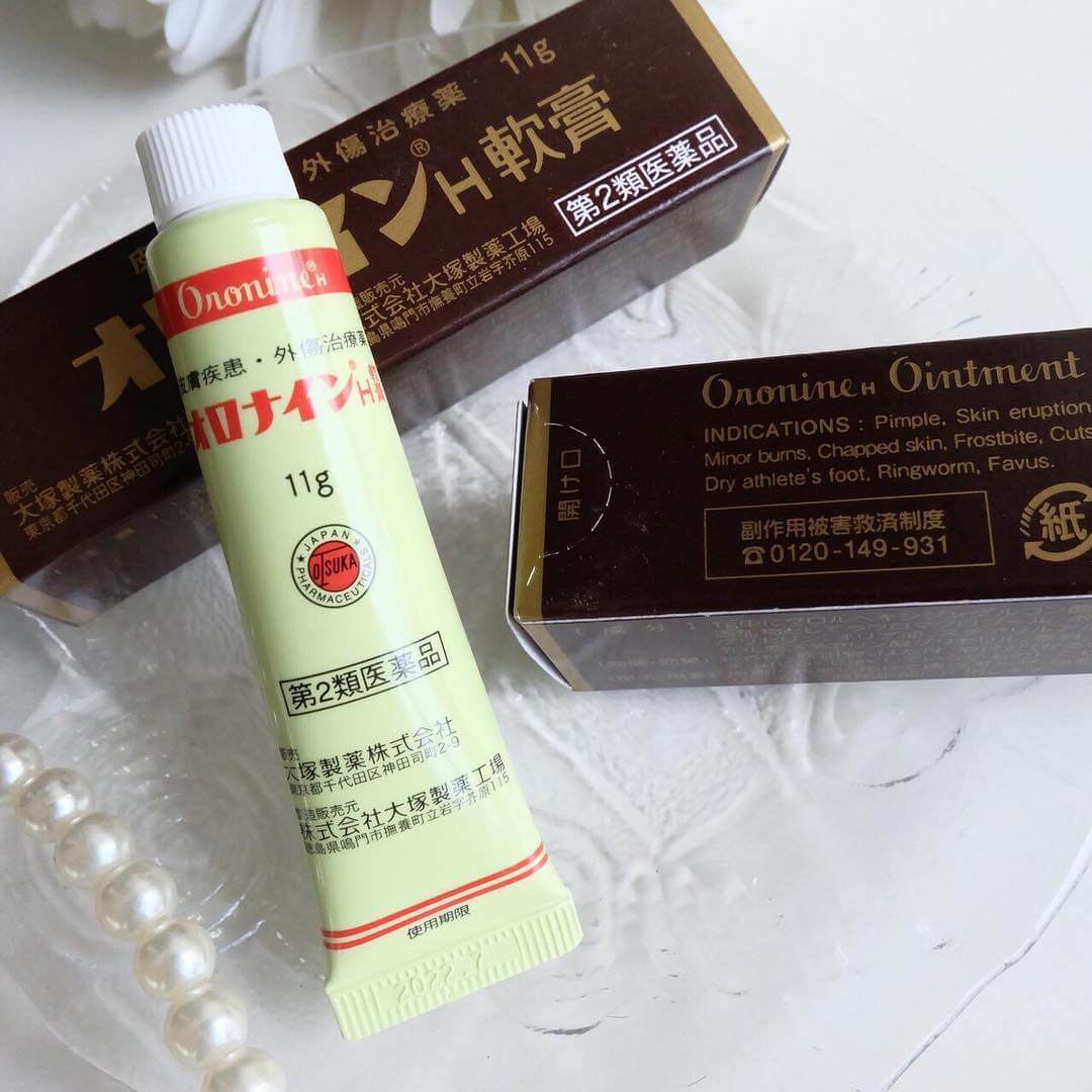 oronine h ointment ราคา,oronine h ointment review,oronine h ointment พร้อมส่ง,oronine h ointment pantip