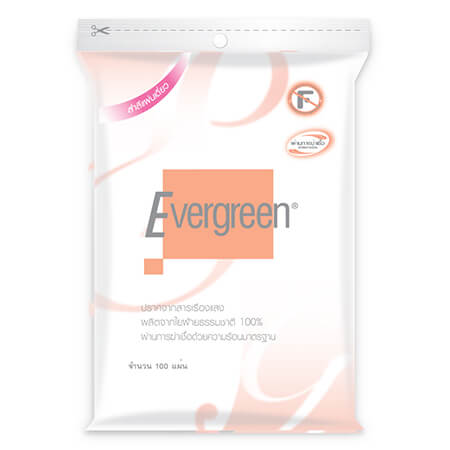 Evergreen,Cotton Pad ,สำลีแผ่นเดี่ยว,สำลีแผ่นเดี่ยวเอเวอร์กรีน,สำลีเช็ดเครื่องสำอาง,อ่อนโยน ,ไม่ทำร้ายผิว,ปราศจากสารเรืองแสง,ผลิตจากฝ้ายแท้ 100%,