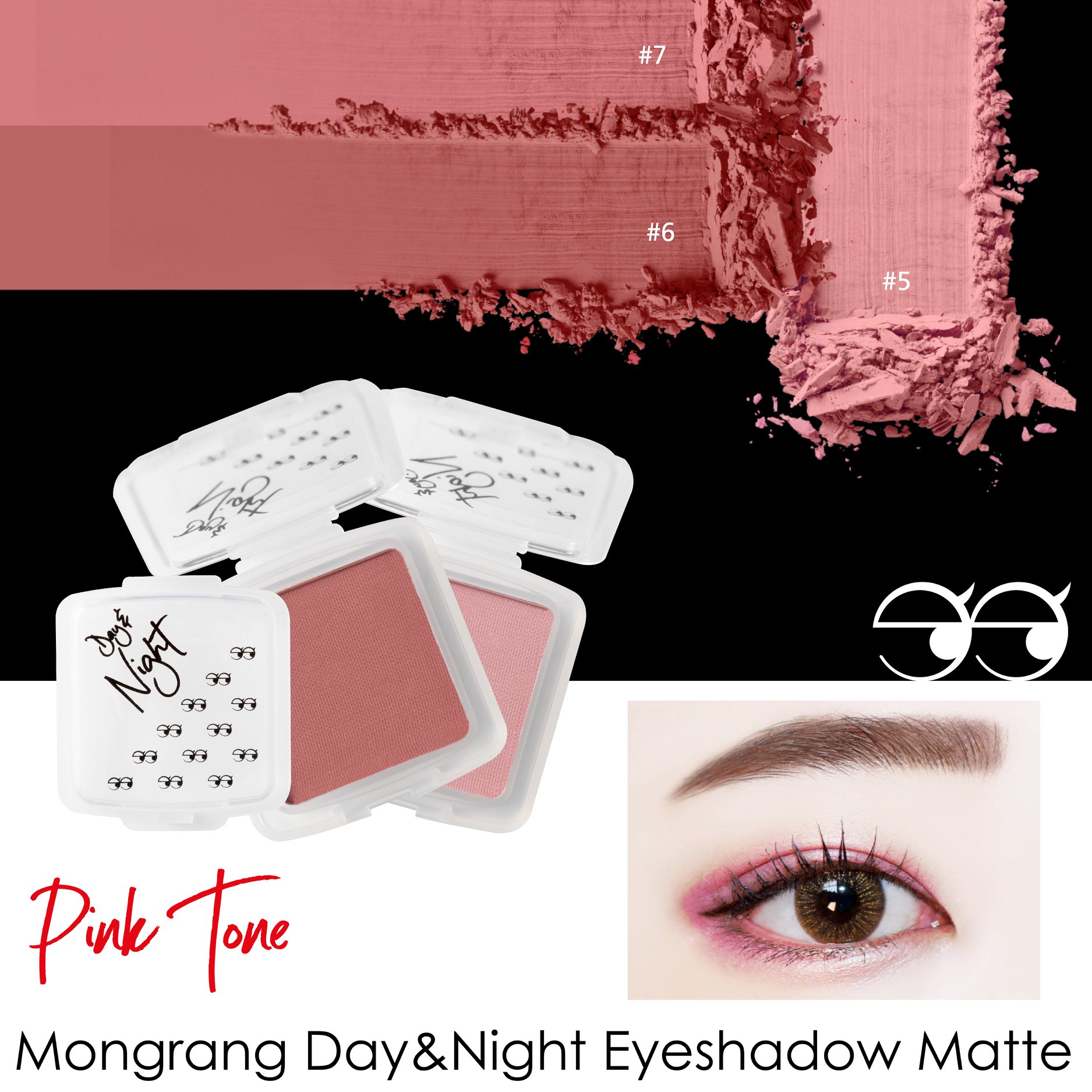 Mongrang Day&Night Eyeshadow Matte #01 1.5 g อายแชโดว์เนื้อแมท